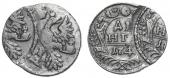   year на аукционе . Цена 90 USD