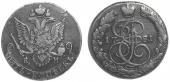   year на аукционе . Цена 250 USD