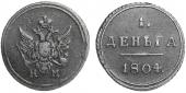   year на аукционе . Цена 225 USD