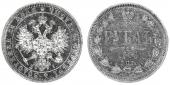   year на аукционе . Цена 60 USD