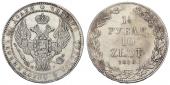   year на аукционе . Цена 135 EUR