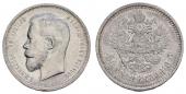   года на аукционе . Цена 70 EUR