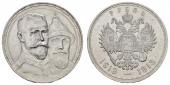   года на аукционе . Цена 90 EUR