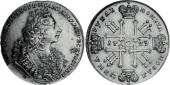   года на аукционе . Цена 495 USD