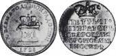   year на аукционе . Цена 1650 USD