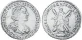   year на аукционе . Цена 1705 USD