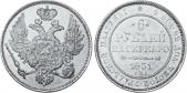   year на аукционе . Цена 3190 USD