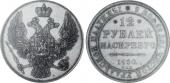   year на аукционе . Цена 7150 USD