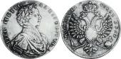   года на аукционе . Цена 1668 USD