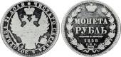   года на аукционе . Цена 1150 USD