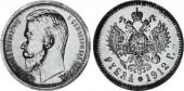   года на аукционе . Цена 518 USD