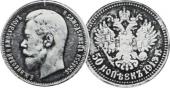   года на аукционе . Цена 489 USD