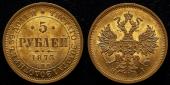   года на аукционе . Цена 774 USD