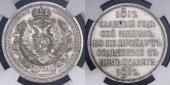   года на аукционе . Цена 2135 USD