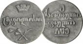   year на аукционе . 