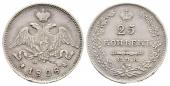   года на аукционе . Цена 125 EUR