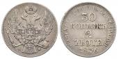   year на аукционе . Цена 32 EUR