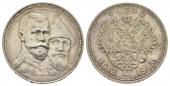   year на аукционе . Цена 105 EUR