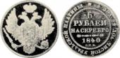   year на аукционе . Цена 520 USD