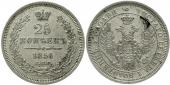   year на аукционе . Цена 60 EUR