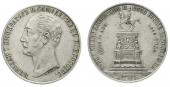   year на аукционе . Цена 675 EUR