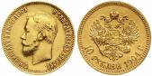   year на аукционе . Цена 340 EUR