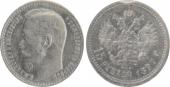   year на аукционе . Цена 145 USD