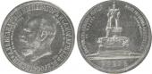   year на аукционе . Цена 825 USD