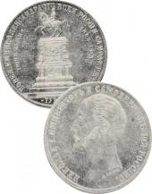   year на аукционе . Цена 42 USD