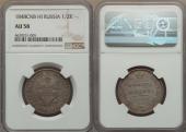   year на аукционе . Цена 132 USD