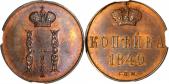  year на аукционе . Цена 1440 USD