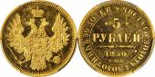   year на аукционе . Цена 15600 USD