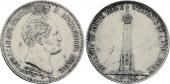   year на аукционе . Цена 42 USD