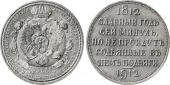   year на аукционе . Цена 375 USD