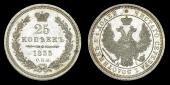   года на аукционе . Цена 120 GBP