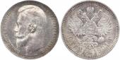  года на аукционе . Цена 1150 EUR