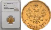   year на аукционе . Цена 4400 PLN