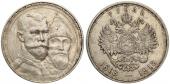   year на аукционе . Цена 370 PLN