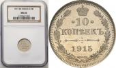   year на аукционе . Цена 150 PLN