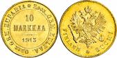   года на аукционе . Цена 160 EUR