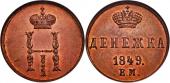   year на аукционе . Цена 1920 USD