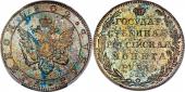   year на аукционе . Цена 1560 USD