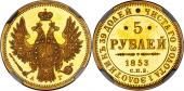   year на аукционе . Цена 21000 USD