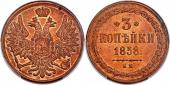   year на аукционе . Цена 1920 USD