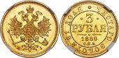   year на аукционе . Цена 3120 USD