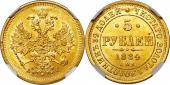   year на аукционе . Цена 1812 USD