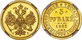   year на аукционе . Цена 1200 USD