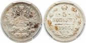   year на аукционе . Цена 1170 USD