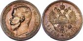   year на аукционе . Цена 3006 USD