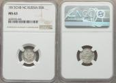   year на аукционе . Цена 420 USD